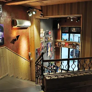 Hotel London, Tirana